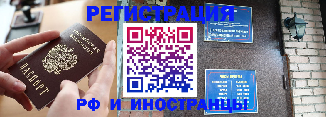 форма 3 в Печорах